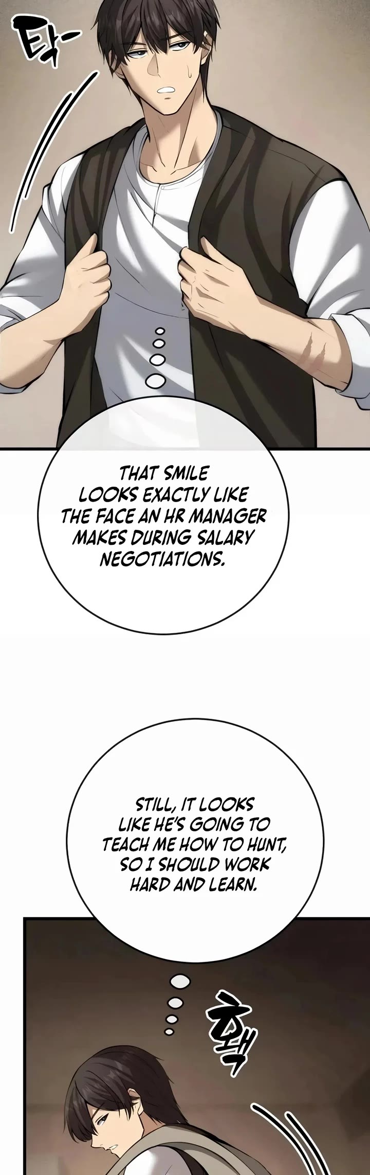 I Became A Married Man in Another World chapter 8 page 49