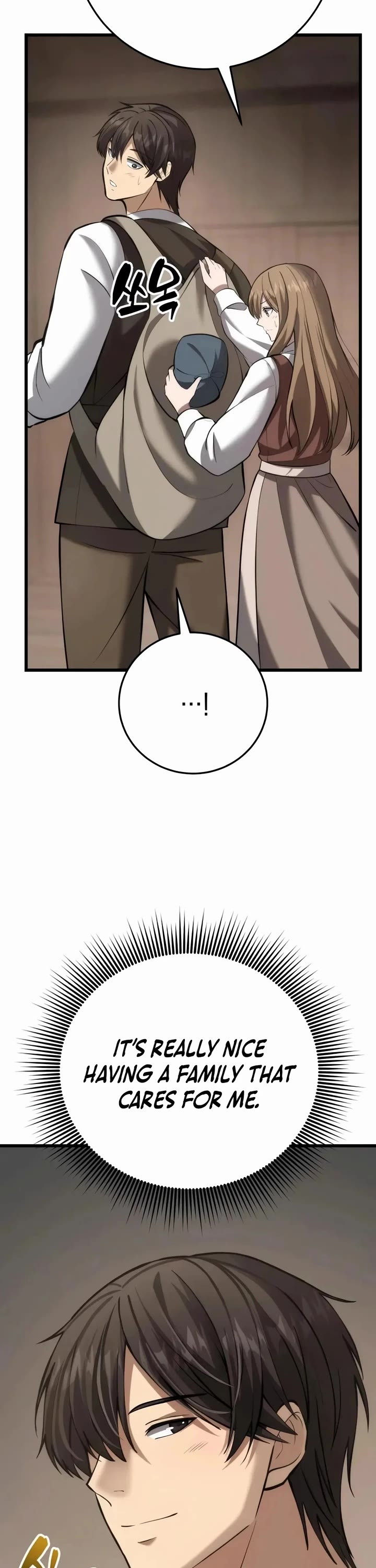 I Became A Married Man in Another World chapter 8 page 56