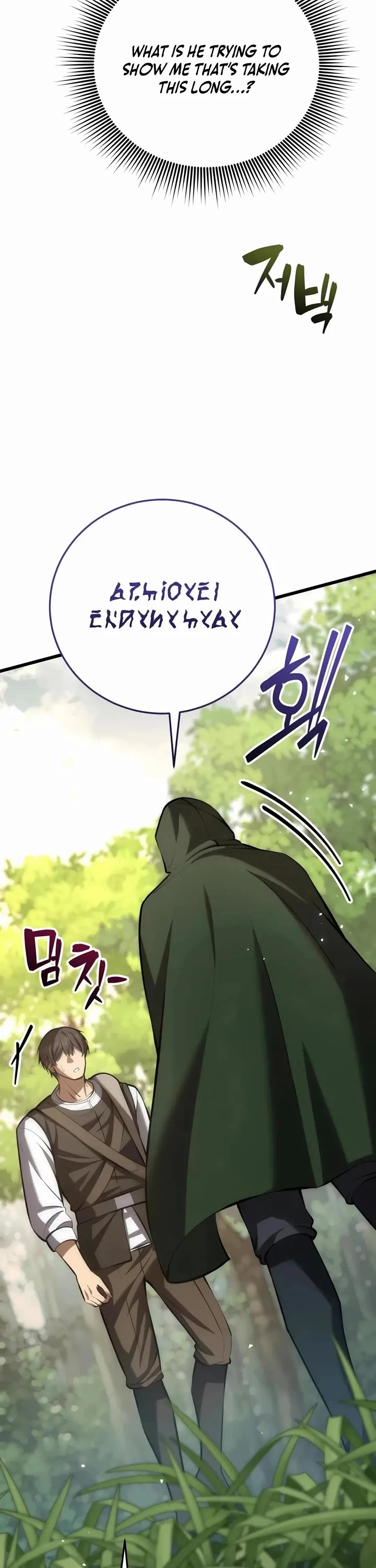 I Became A Married Man in Another World chapter 8 page 67