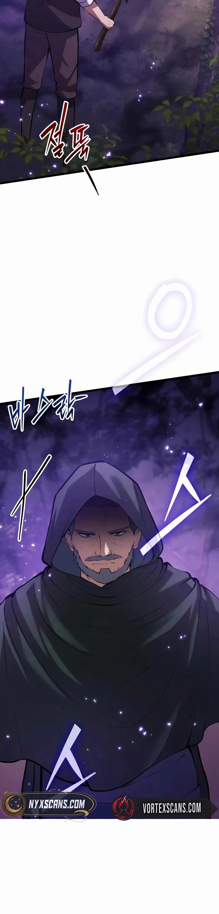 I Became A Married Man in Another World chapter 8 page 8