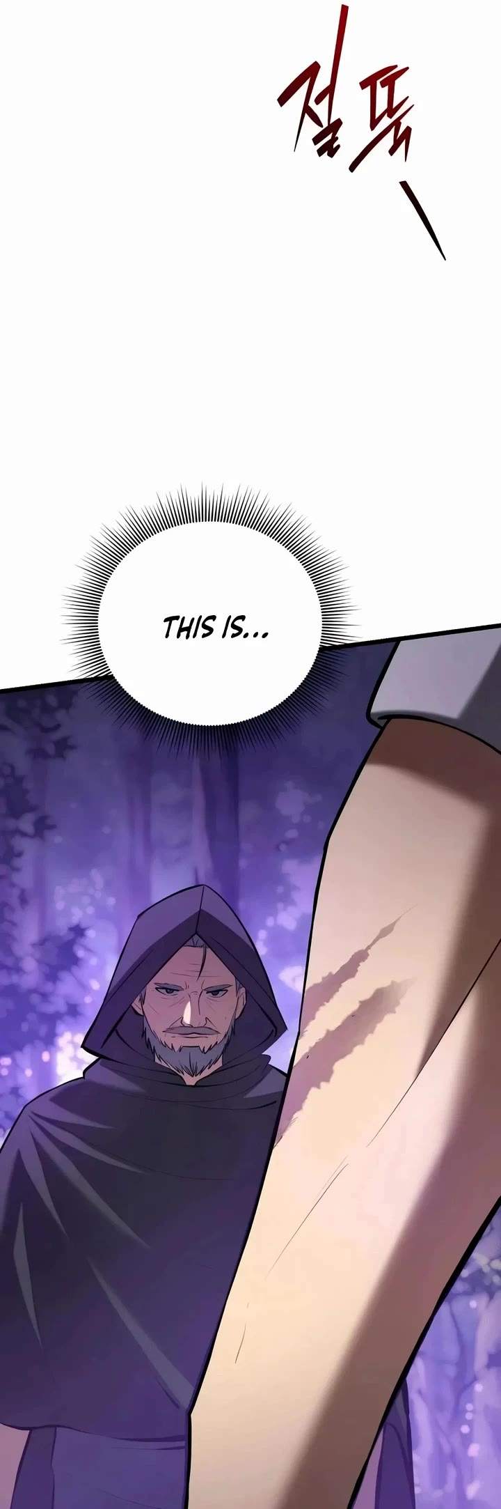 I Became A Married Man in Another World chapter 8 page 9