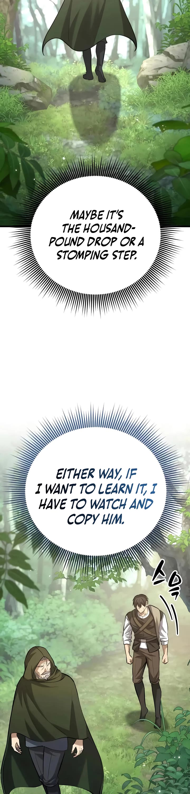 I Became A Married Man in Another World chapter 9 page 2