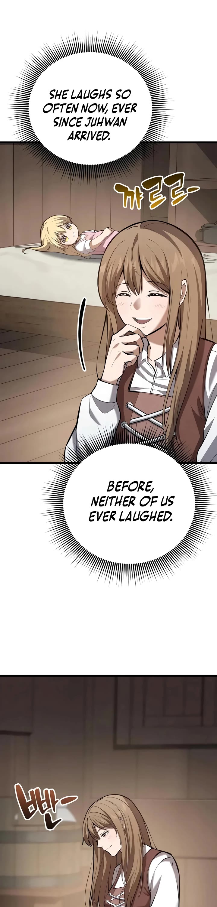 I Became A Married Man in Another World chapter 9 page 38