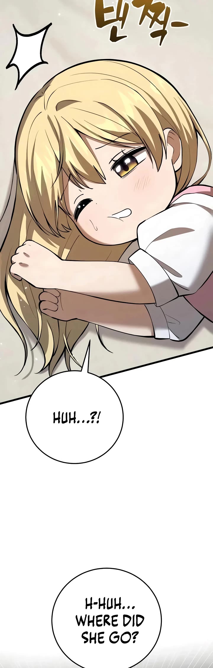 I Became A Married Man in Another World chapter 9 page 45