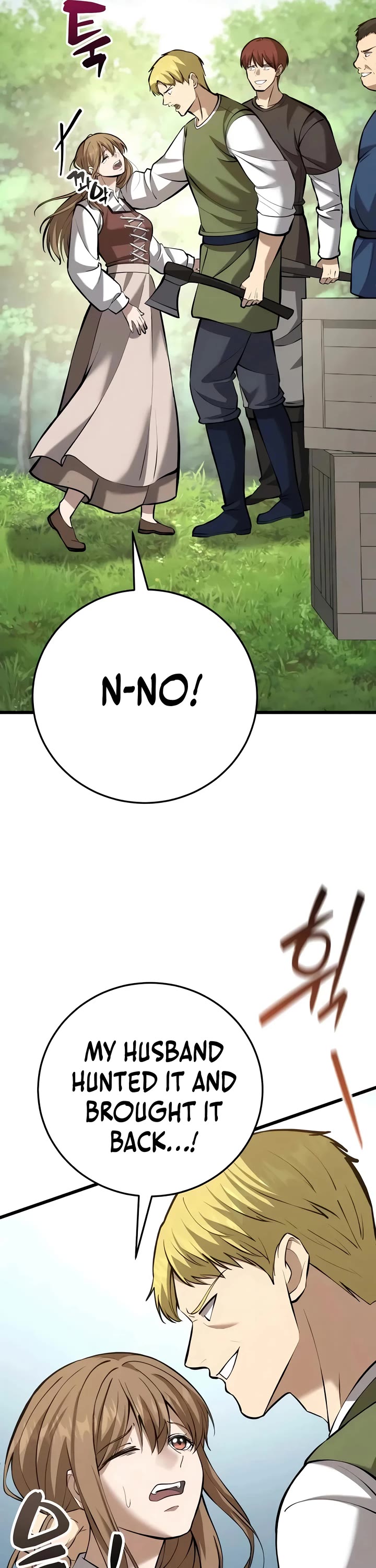 I Became A Married Man in Another World chapter 9 page 56