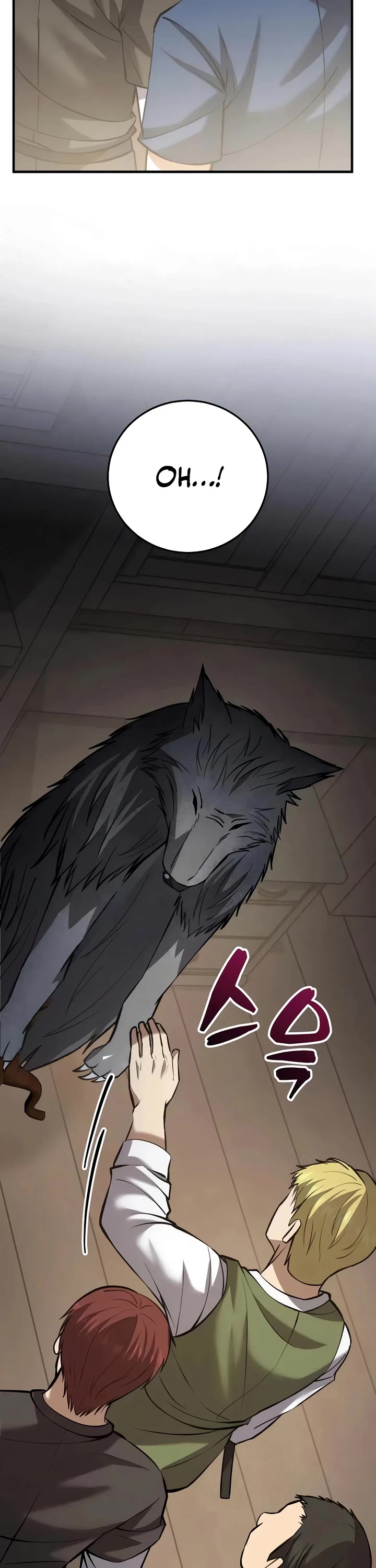 I Became A Married Man in Another World chapter 9 page 61