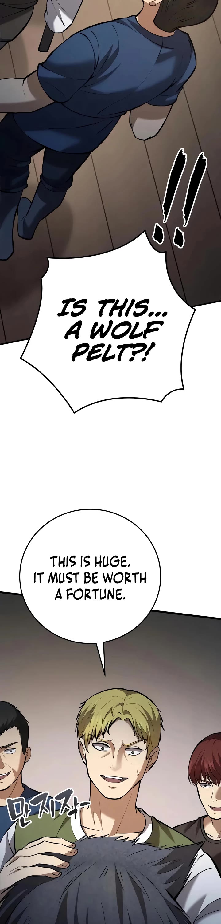 I Became A Married Man in Another World chapter 9 page 62