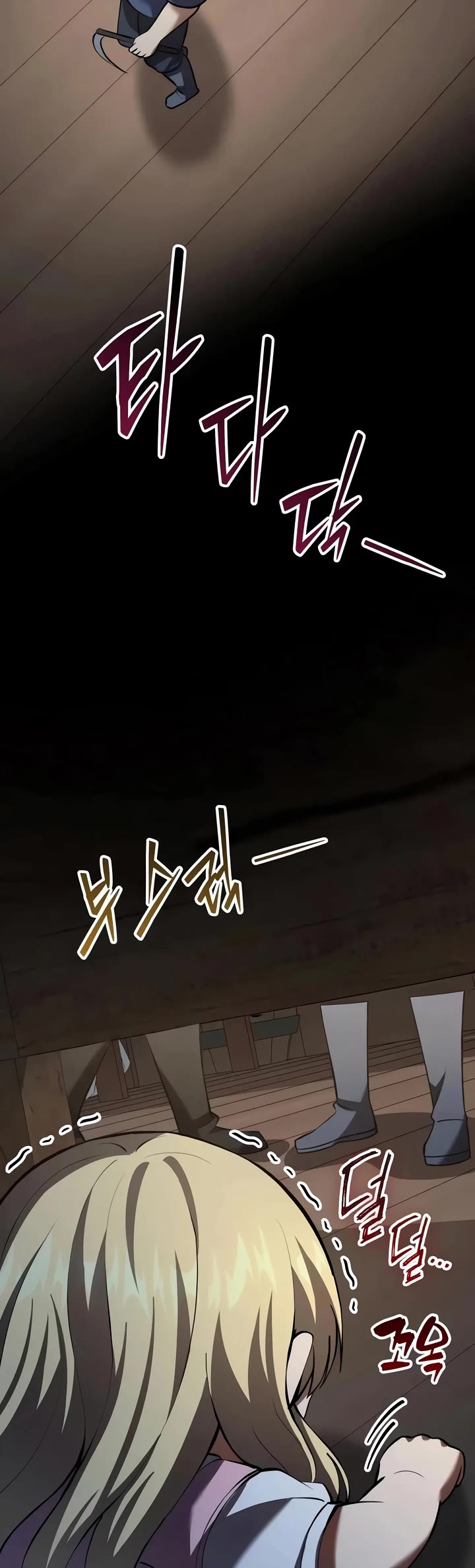 I Became A Married Man in Another World chapter 9 page 64
