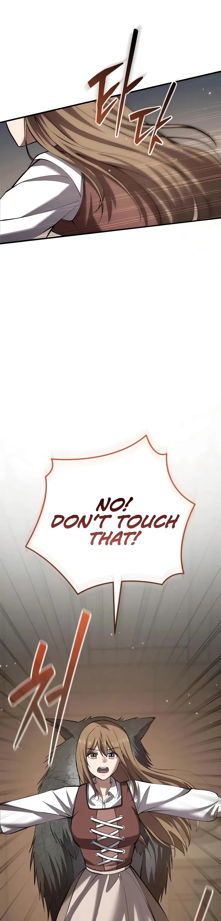 I Became A Married Man in Another World chapter 9 page 66