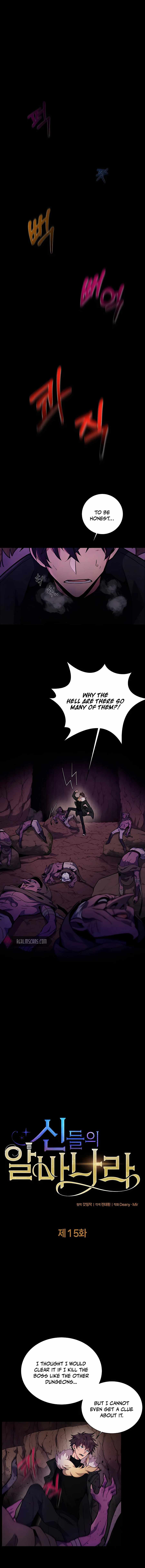 I Became A Part Time Employee For Gods chapter 15 page 2