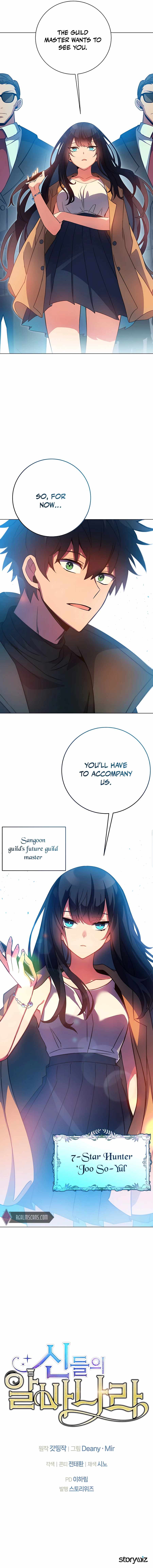 I Became A Part Time Employee For Gods chapter 15 page 20