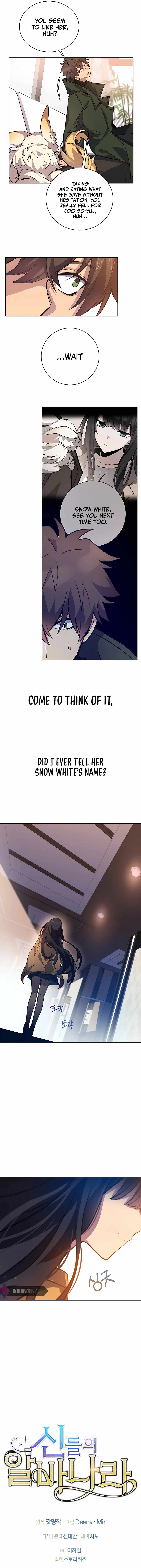 I Became A Part Time Employee For Gods chapter 16 page 19