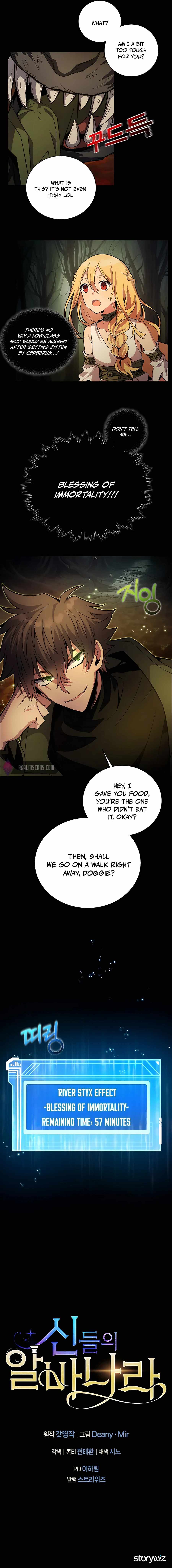 I Became A Part Time Employee For Gods chapter 19 page 16