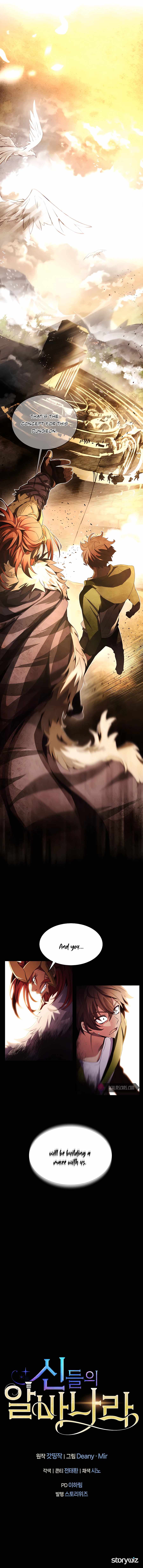 I Became A Part Time Employee For Gods chapter 2 page 12