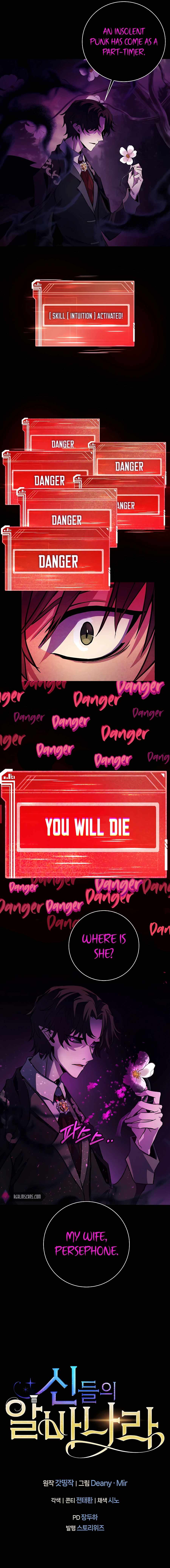 I Became A Part Time Employee For Gods chapter 22 page 22