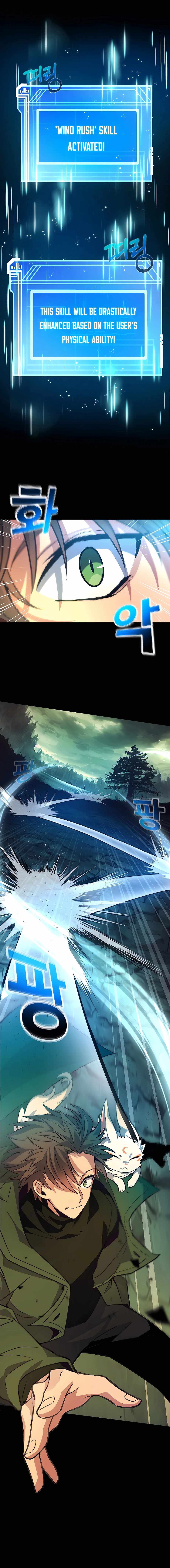 I Became A Part Time Employee For Gods chapter 22 page 7