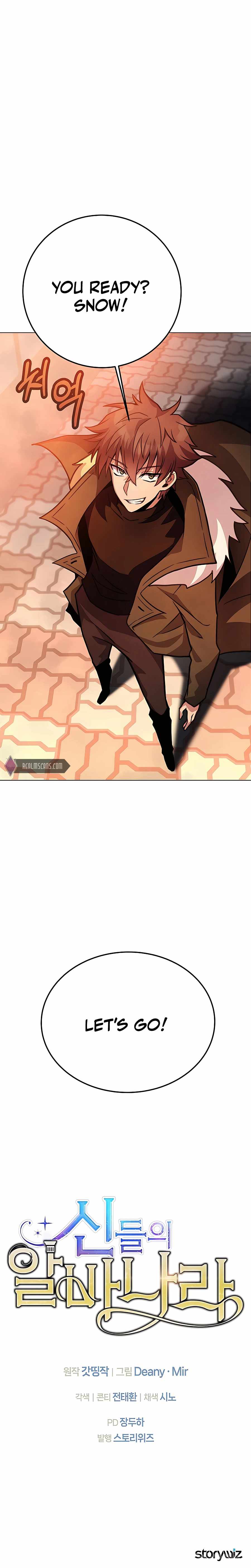 I Became A Part Time Employee For Gods chapter 23 page 22