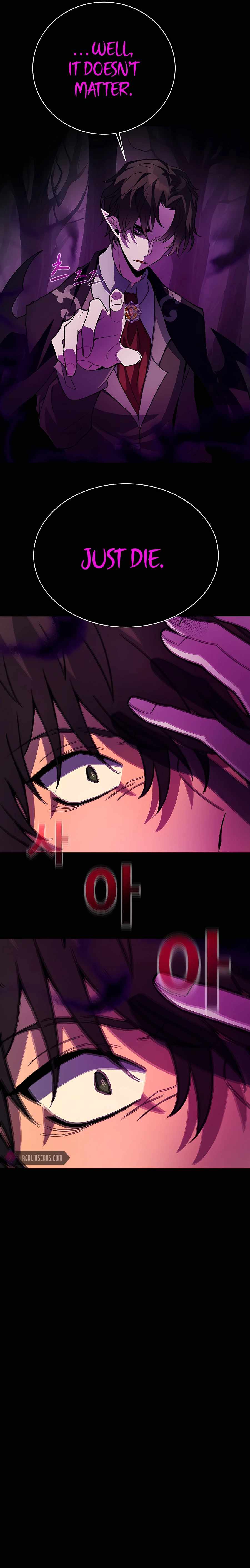 I Became A Part Time Employee For Gods chapter 23 page 5