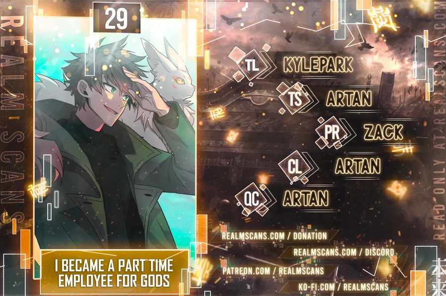 I Became A Part Time Employee For Gods chapter 29 page 1