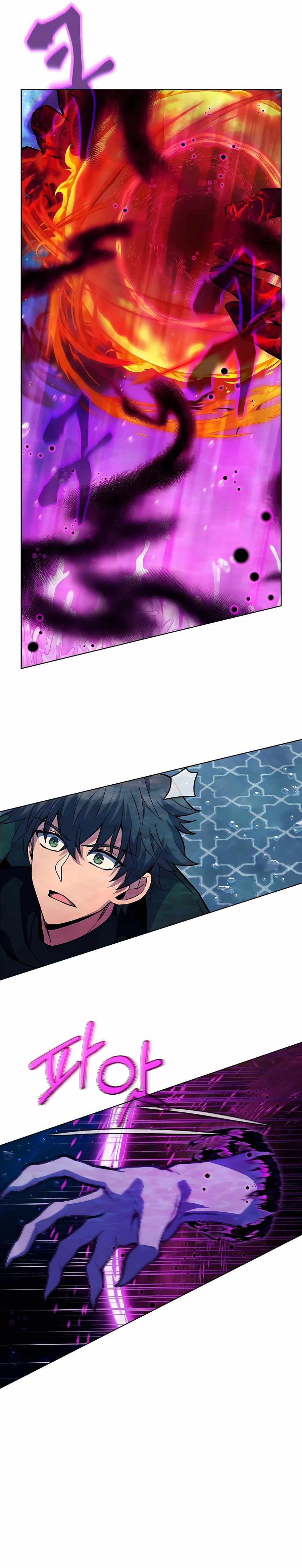 I Became A Part Time Employee For Gods chapter 29 page 5