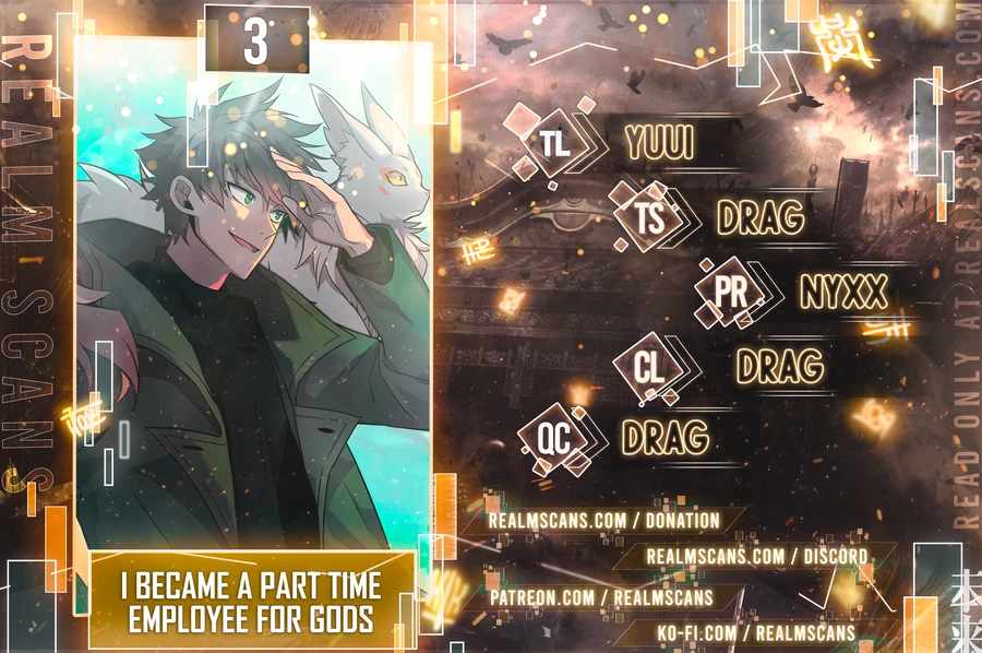 I Became A Part Time Employee For Gods chapter 3 page 1