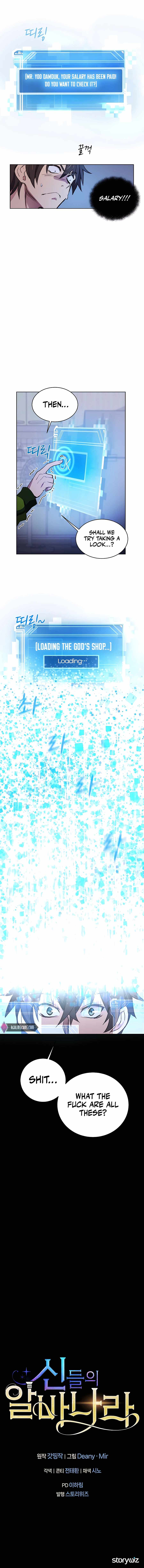 I Became A Part Time Employee For Gods chapter 3 page 11