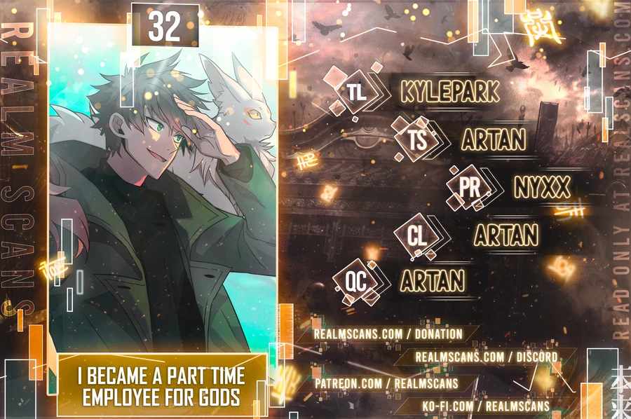 I Became A Part Time Employee For Gods chapter 32 page 1