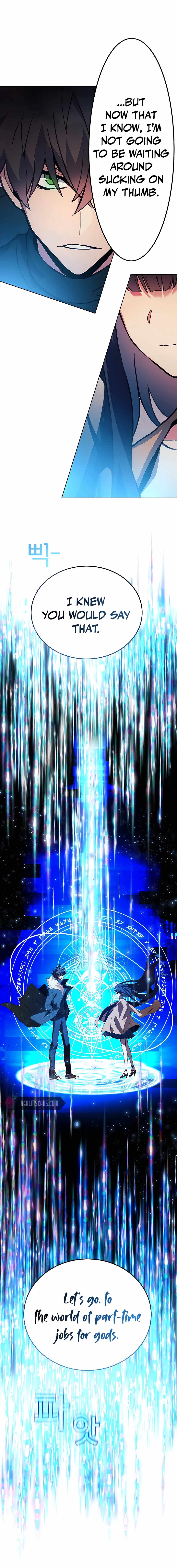 I Became A Part Time Employee For Gods chapter 35 page 21