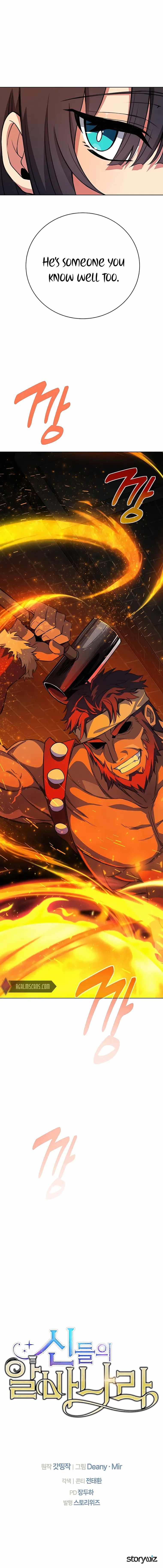 I Became A Part Time Employee For Gods chapter 37 page 19