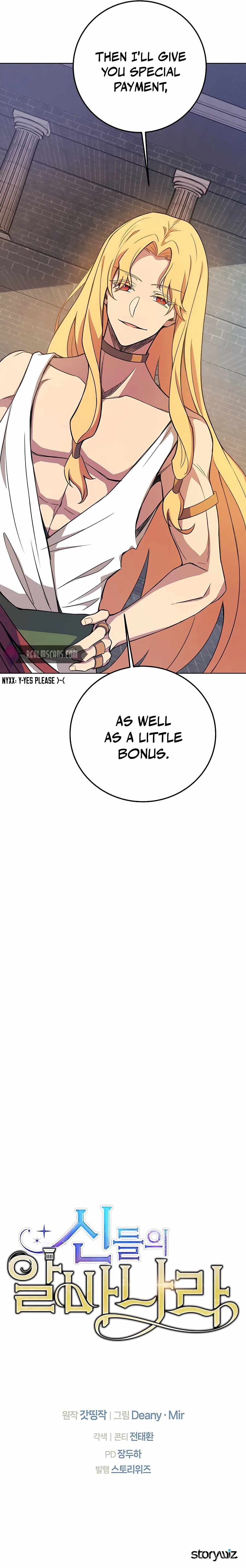 I Became A Part Time Employee For Gods chapter 38 page 20