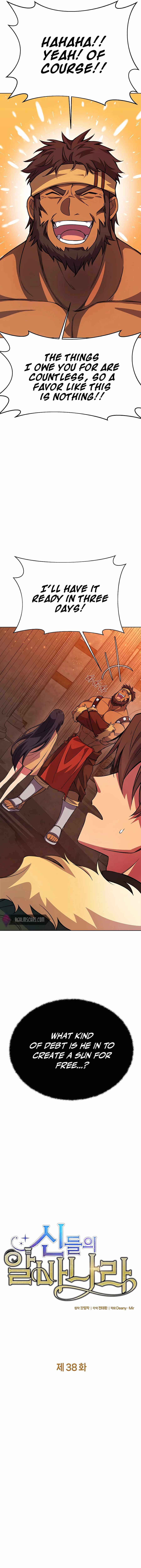 I Became A Part Time Employee For Gods chapter 38 page 4