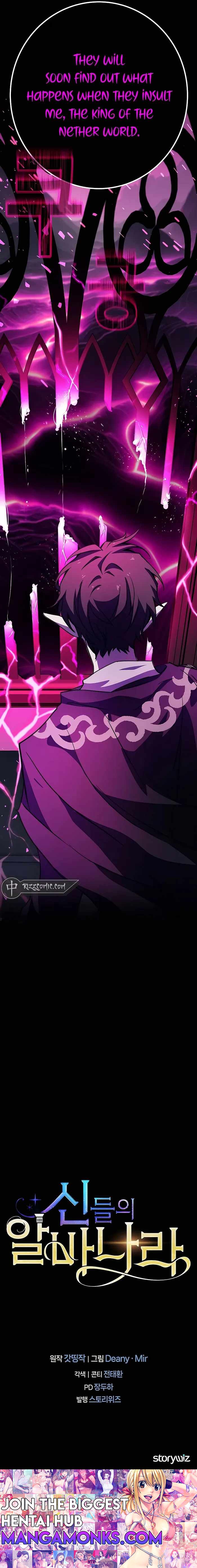 I Became A Part Time Employee For Gods chapter 39 page 18