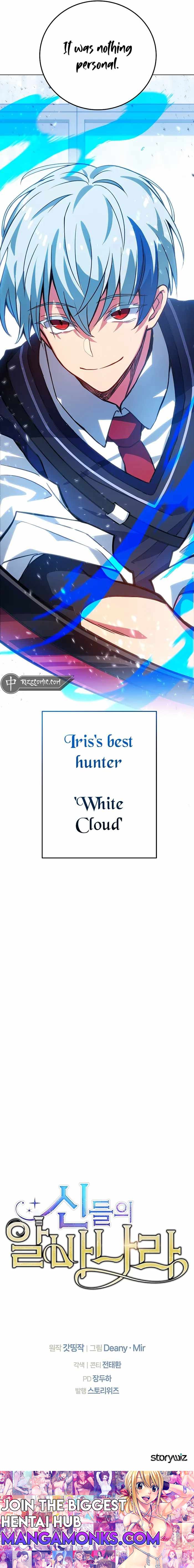 I Became A Part Time Employee For Gods chapter 40 page 18