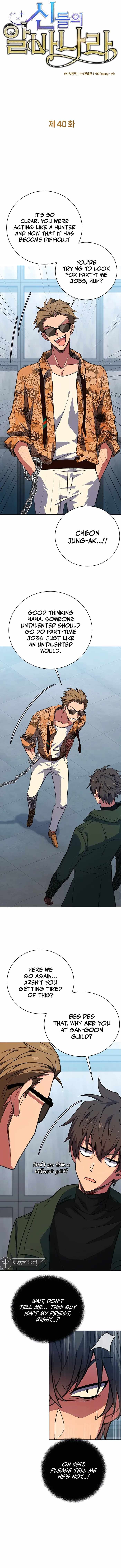 I Became A Part Time Employee For Gods chapter 40 page 4