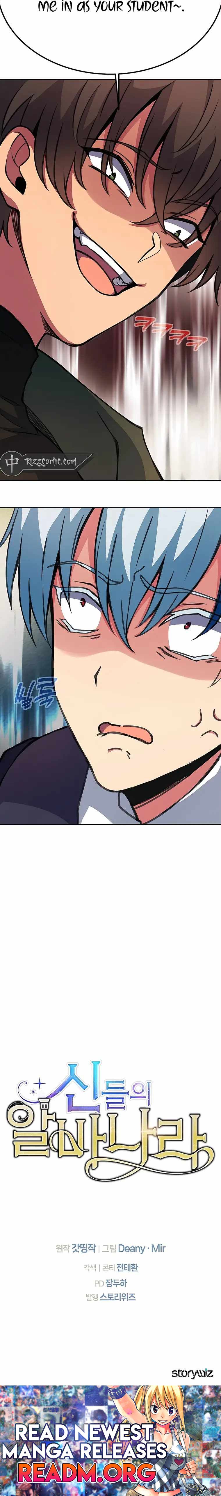 I Became A Part Time Employee For Gods chapter 41 page 20