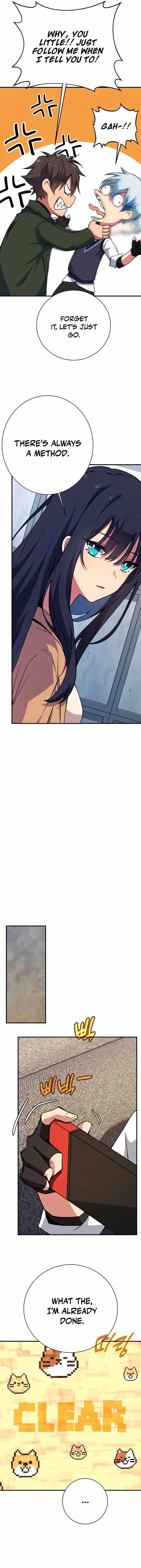 I Became A Part Time Employee For Gods chapter 42 page 14