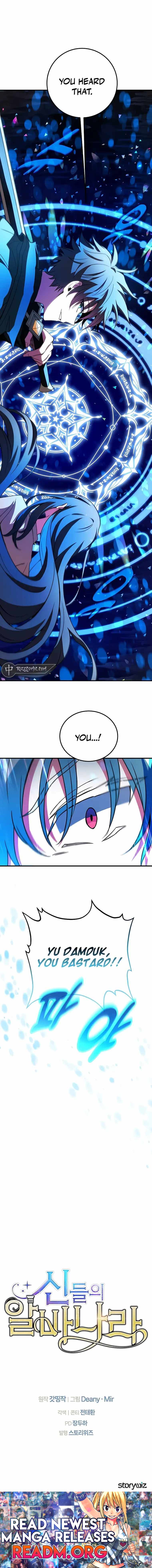 I Became A Part Time Employee For Gods chapter 42 page 22