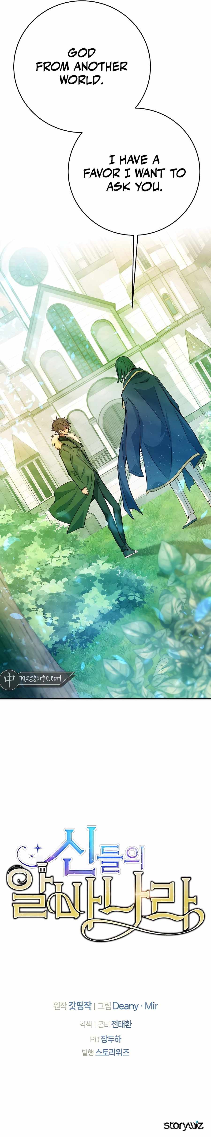 I Became A Part Time Employee For Gods chapter 44 page 28