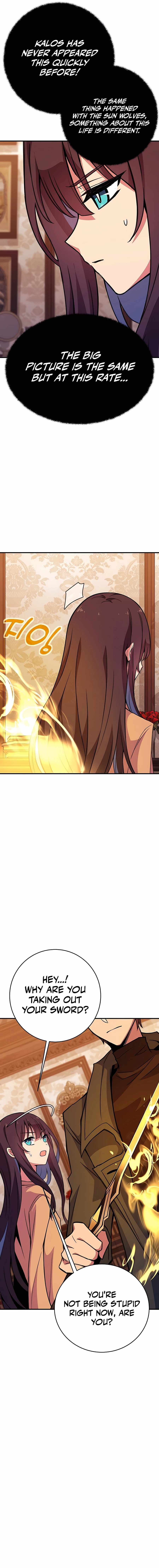 I Became A Part Time Employee For Gods chapter 46 page 2