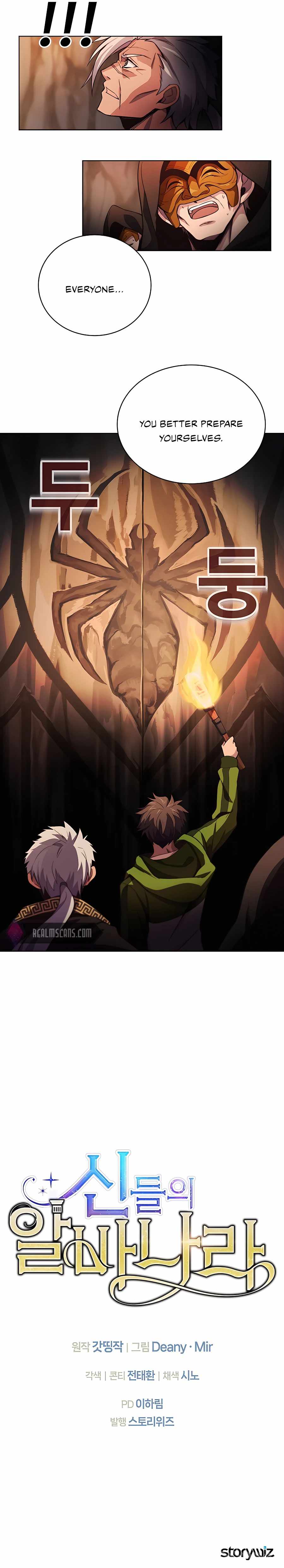 I Became A Part Time Employee For Gods chapter 5 page 16