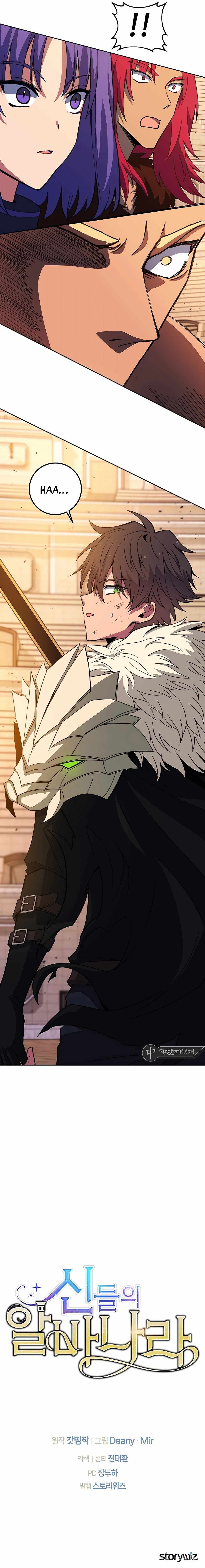 I Became A Part Time Employee For Gods chapter 51 page 19