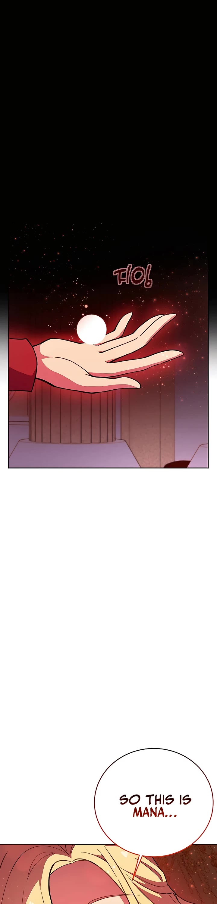 I Became A Part Time Employee For Gods chapter 54 page 1