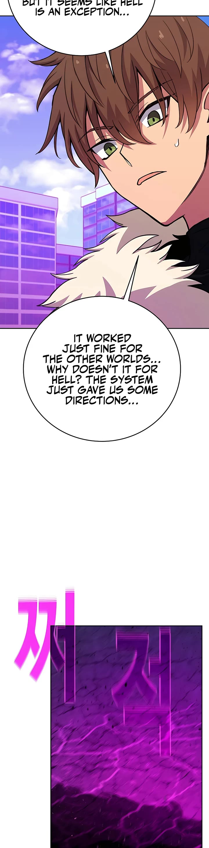 I Became A Part Time Employee For Gods chapter 54 page 18