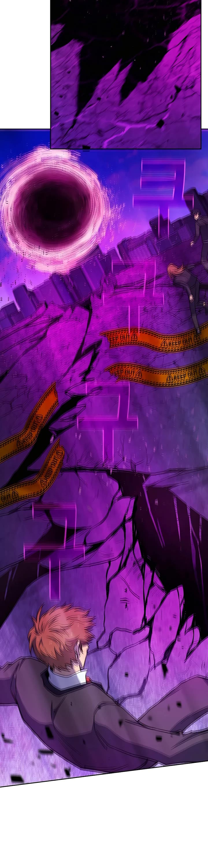 I Became A Part Time Employee For Gods chapter 54 page 19