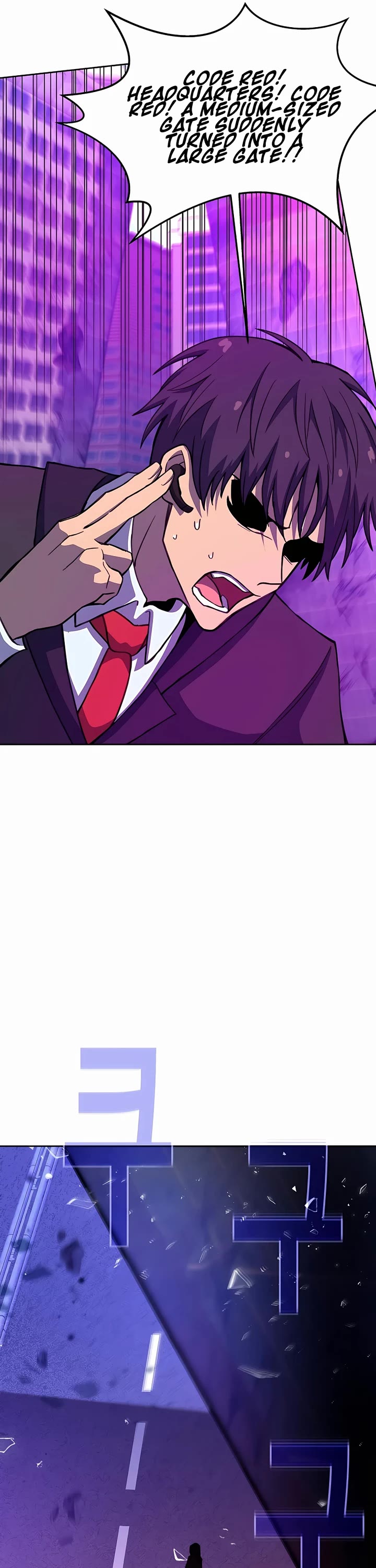 I Became A Part Time Employee For Gods chapter 54 page 20