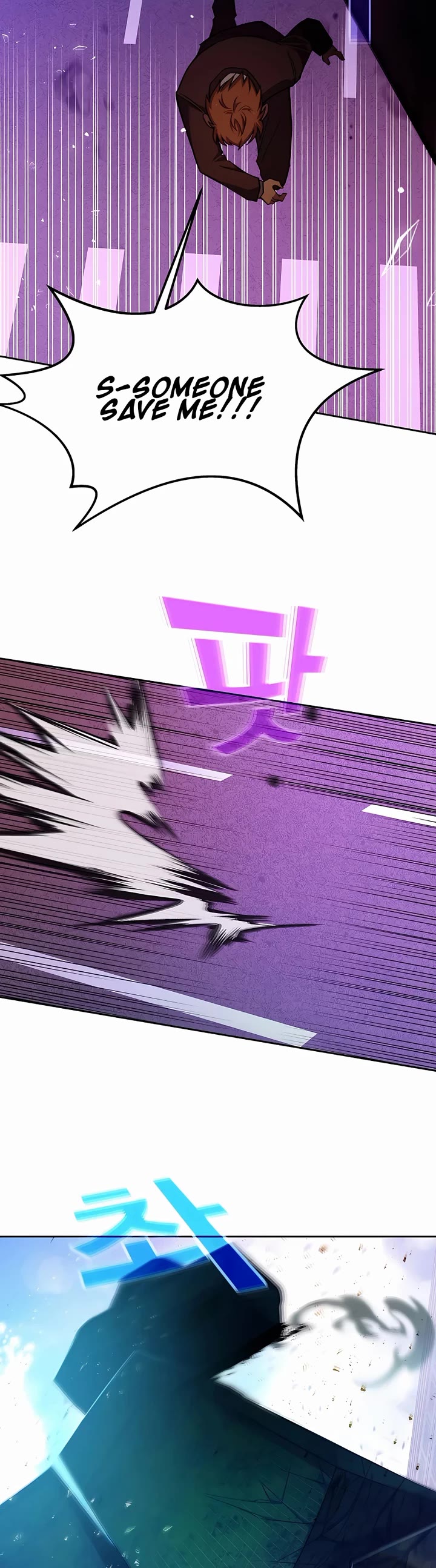 I Became A Part Time Employee For Gods chapter 54 page 21