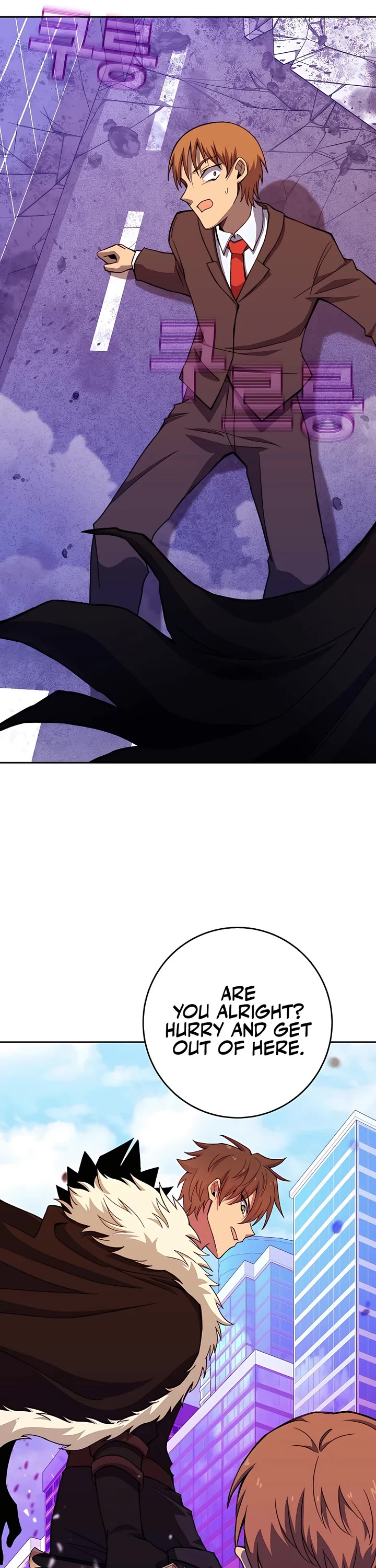 I Became A Part Time Employee For Gods chapter 54 page 23