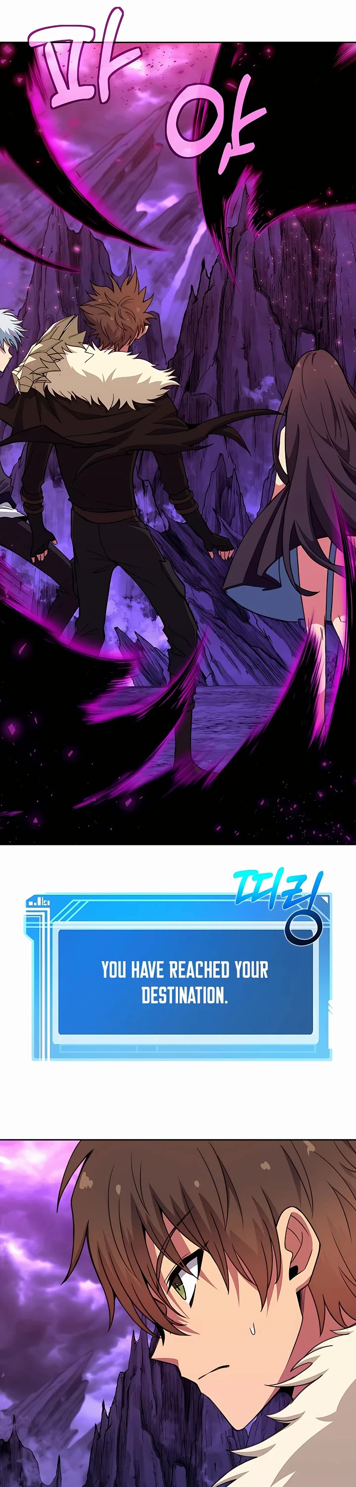 I Became A Part Time Employee For Gods chapter 54 page 27