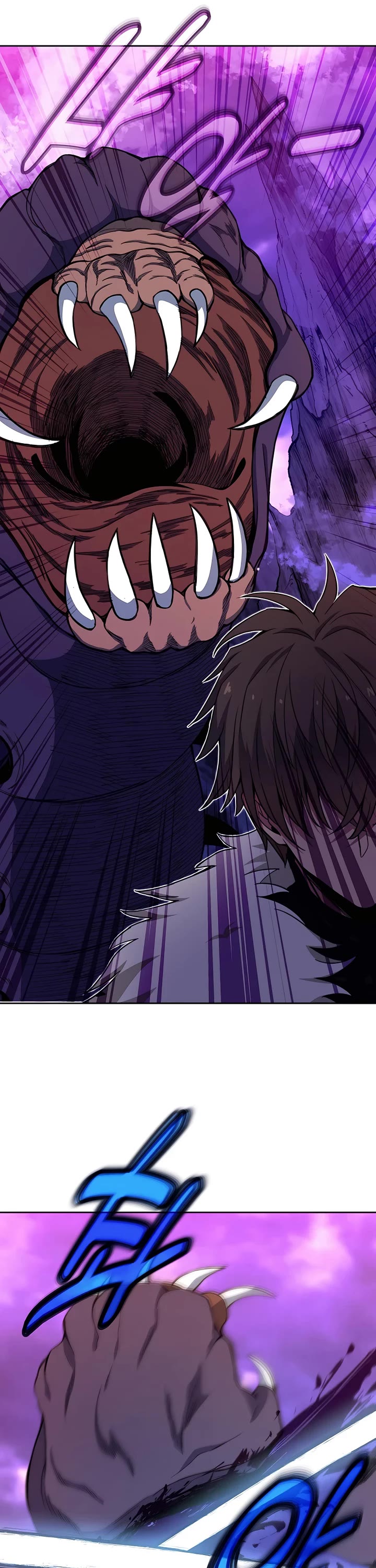 I Became A Part Time Employee For Gods chapter 54 page 30