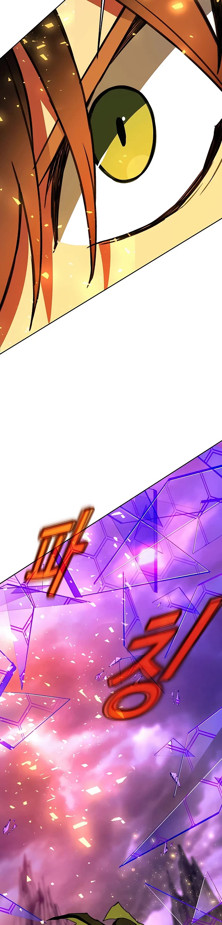 I Became A Part Time Employee For Gods chapter 54 page 42